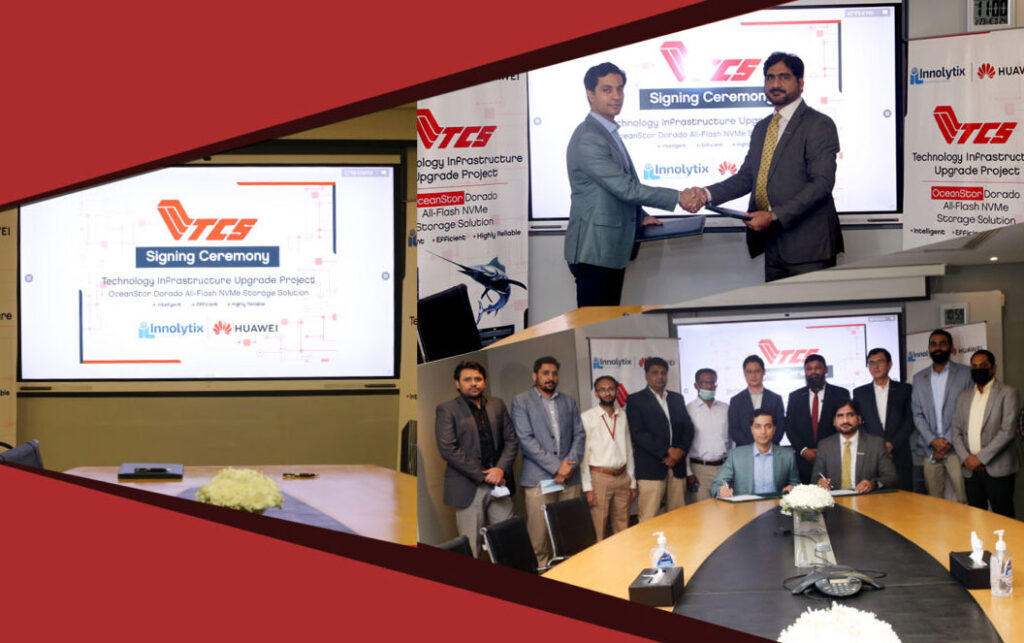 TCS is now equipped with Huawei All Flash Storage Technology